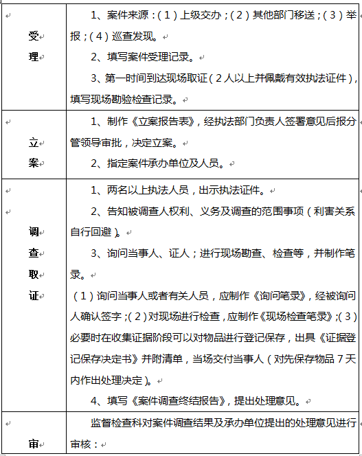 T2T9E[0ANPTKH6_66)@W{`L.png